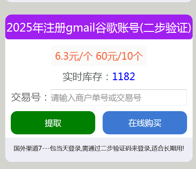 1774364188981529.png 1774364188981529.png